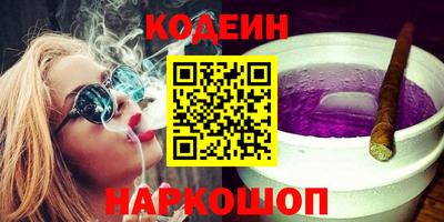 скорость mdpv Первоуральск