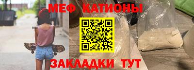 mdpv Пенза