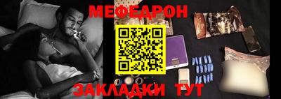 скорость mdpv Первоуральск