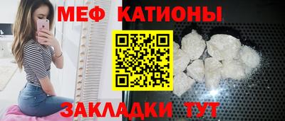 скорость mdpv Первоуральск
