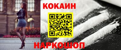 mdpv Пенза