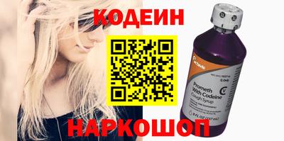 mdpv Пенза