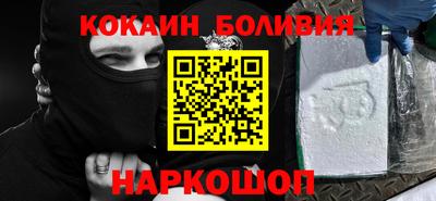 mdpv Пенза