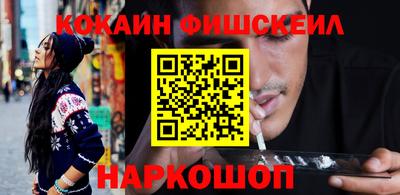 марихуана Партизанск