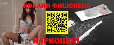 скорость mdpv Первоуральск