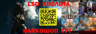 скорость mdpv Первоуральск