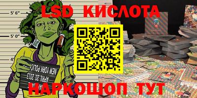 mdpv Пенза