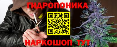 скорость mdpv Первоуральск