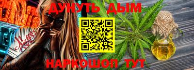 mdpv Пенза