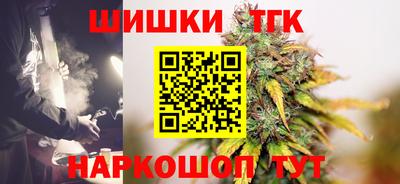 mdpv Пенза