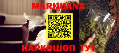 скорость mdpv Первоуральск