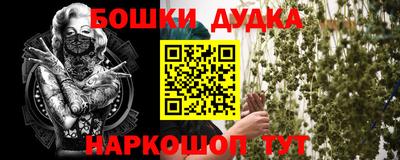 скорость mdpv Первоуральск