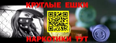 скорость mdpv Первоуральск