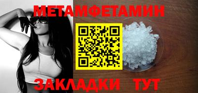mdpv Пенза