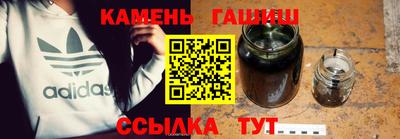 mdpv Пенза