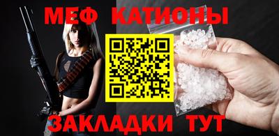 марихуана Партизанск