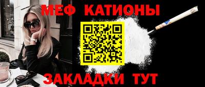 скорость mdpv Первоуральск