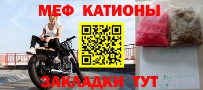 марихуана Партизанск